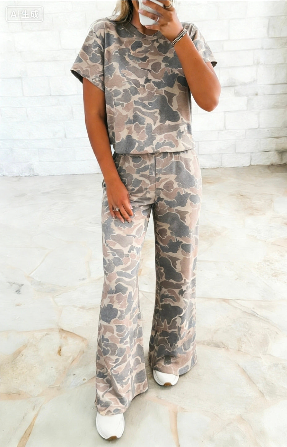 Camo Pants Set